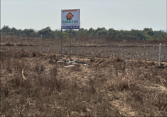 Ranjanpada Station Vindhane - sitevisit