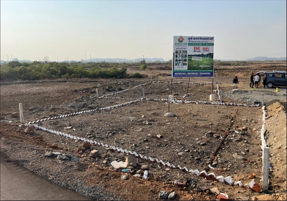Ranjanpada Station Vindhane - sitevisit
