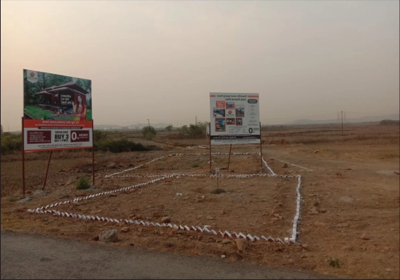 Ranjanpada Station Vindhane - sitevisit