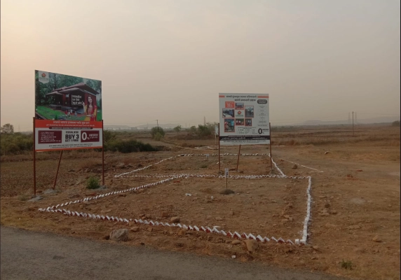 Ranjanpada Station Vindhane - sitevisit