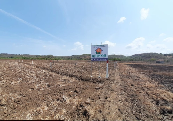 MIDC Development Sarade Punade