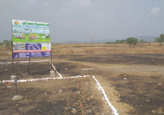 Ranjanpada Station Vindhane gallery photo