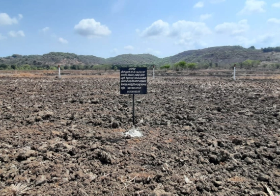 MIDC Development Sarade Punade gallery photo