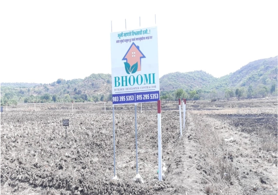 MIDC Development Sarade Punade gallery photo