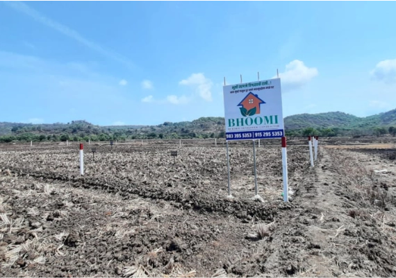 MIDC Development Sarade Punade gallery photo