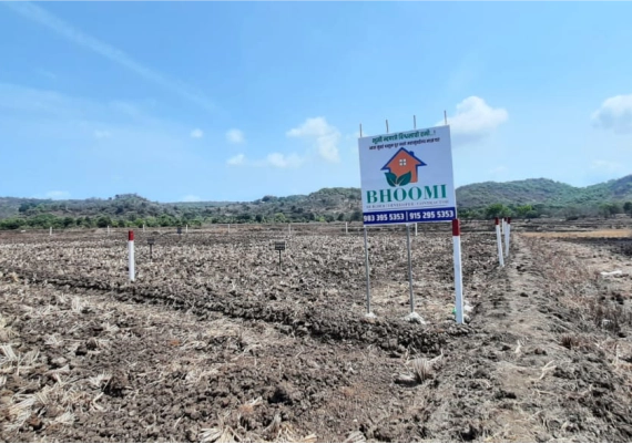 MIDC Development Sarade Punade gallery photo